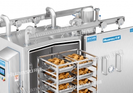 真空快速冷卻機(jī)