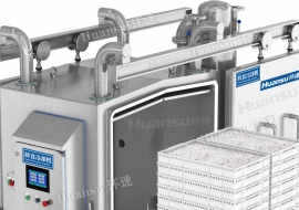 真空快速冷卻機(jī)