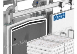 真空快速冷卻機(jī)