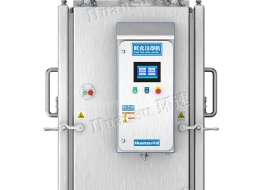 真空快速冷卻機(jī) 真空快速冷卻機(jī)